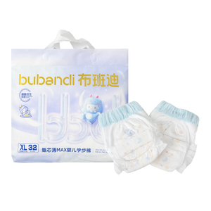 Couches-culottes jetables pour bébé de marque, haute absorption, surface sèche, protection anti-fuites 3D douce, vente en gros OEM, usine - Product Image 1