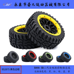 ROFUN <span class=keywords><strong>BAJA</strong></span> <span class=keywords><strong>5B</strong></span> 2ème génération roues avant 170x60 tout-terrain RC voiture pneus HPI KM Buggy jantes 1/5 mise à niveau Beadlock accessoires - Product Image 6