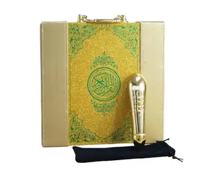 quran pen reader digital quran pen 32 gb quran pen reader for kids