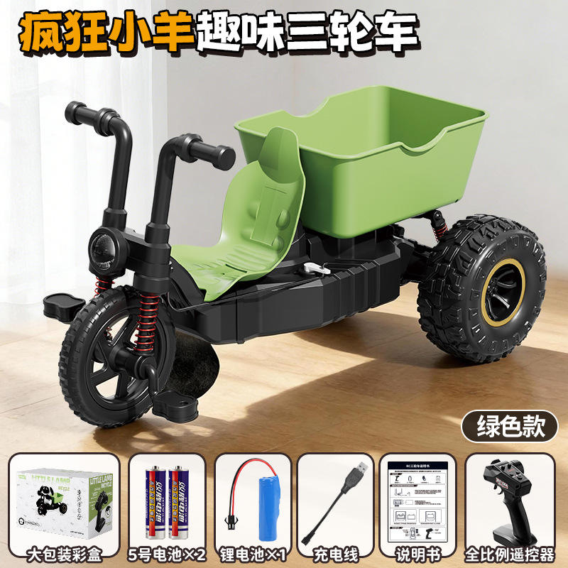 Emballage vert sans boîte couleur mouton.