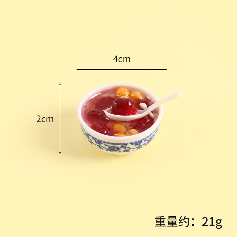 14. ข้าวโพดกับวันที่สีแดง-4ซม