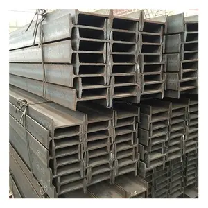 I-Strahler Standardlänge für Bauwerk Fabrikdirektverkauf Stahl I / H-Strahler guter Preis auf Lager