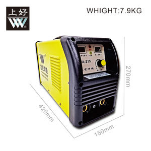 Machine à souder électrique industrielle de petite taille Shanghao Tank MMA215, état neuf, machine à souder à l'inverseur CC sans pièces - Product Image 2