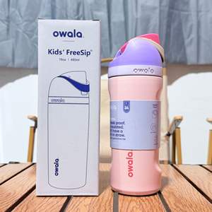 Vaso Infantil <span class=keywords><strong>de</strong></span> Acero Inoxidable con Aislamiento al Vacío <span class=keywords><strong>de</strong></span> 16oz, Doble Capa con Aislamiento <span class=keywords><strong>de</strong></span> 6-12 Horas para Uso en Casa y la Escuela - Product Image 4