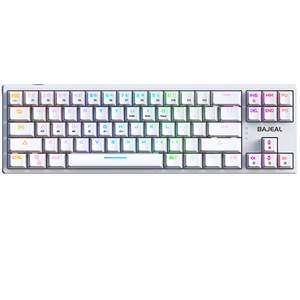 BAJEAL 87 Keys Mechanical Gaming <b>Keyboard</b> Type C <b>Wired</b> RGB Backlit Programmable Anti Ghosting - Product Image 2