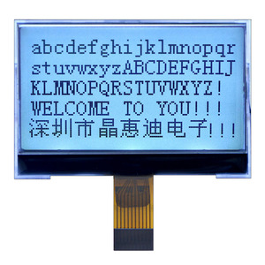 JHD12864-G476BSW-G Lcd 2.4 Inch 128X64 Dots - Product Image 1