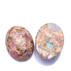 Natural Raw Material Colored With Golden Silk Thread Oval Flat Back Cut New Turquoise Cabochon Stone for Ring