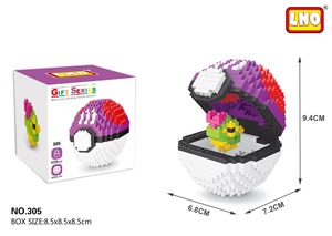 20 boîtes de briques de construction éducatives Nano de la série Pokémon, taille 8,5 cm, ensemble de blocs de construction, jouets BX, figurines - Product Image 6