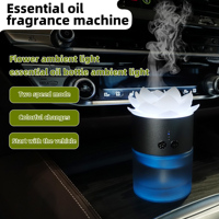 Diffuseur de parfum automatique sans eau à ultrasons Lotus Viewing Car, atomiseur d'aromathérapie, éclairage LED, verre