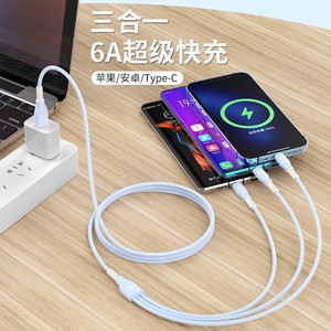 3 In 1 Data <b>Cable</b> 6A Super Fast Charging For Apple Android Type C Mobile Phone - Product Image 1