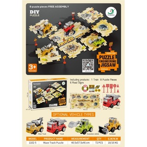 Treno Elettrico Scorrevole 1:5 per Bambini, Giocattolo Educativo Transfrontaliero con Pista in Plastica e Puzzle Fai-da-te, Vendita all'Ingrosso - Product Image 2
