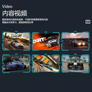 Machine de jeu de course dynamique VR à trois écrans, grande simulation de voiture 9D, machine tout-en-un, équipement de jeu vidéo avec capteur corporel - Product Image 4
