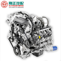 Pièces détachées BYD Assemblage de moteur de voiture de rechange chinois pour moteur à essence Diesel BYD Song Plus Han Tang Yuan Plus Destroyer