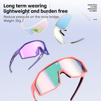 WEST BIKING-Gafas fotocromáticas coloridas para ciclismo, gafas para deportes al aire libre, senderismo, protección para todo tipo de clima, gafas de sol para bicicleta