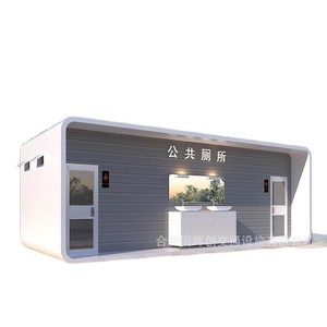 Baño Portátil para Exteriores, Moderno, con Panel Sándwich, Ecológico, para Atracciones Turísticas - Product Image 5