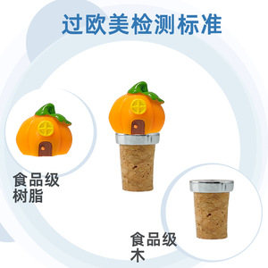 Pumpkin House Cork Wine Stopper Halloween Decorative Bottle Seal Wooden Material Orange Color - Product Image 4