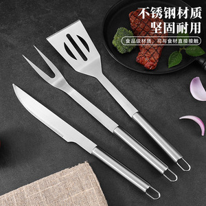 Ensemble d'outils de barbecue Yingrun en acier inoxydable avec manche long, compatible lave-vaisselle, équipement de grillade extérieur - Product Image 1