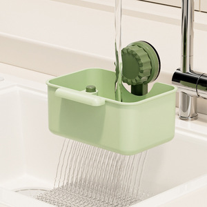 Kitchen Drain Basket With Press Filter And Rotating Base For Food Waste Tea Leaves Separation - Product Image 3