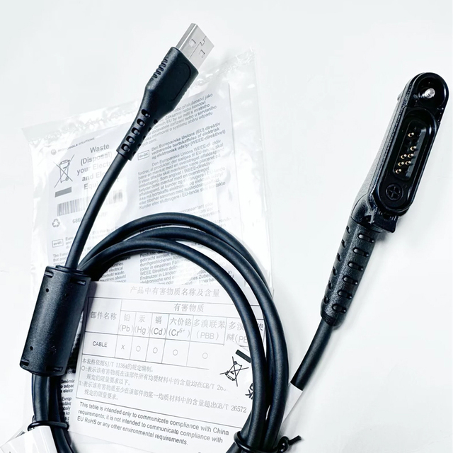 Programming data cable for Motorola walkie-talkies MOTOTRBO R7 R7a ION APX N30 N50 N70 data cable PMKN4265A