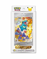 YB TCG Supply Chinese TCG Initial Partners Special Illustration Foil Card Set Vol.2 Collection de cartes à collectionner et à échanger, édition illustrée spéciale, avec cartes à effet métallisé, pour collection et cadeau