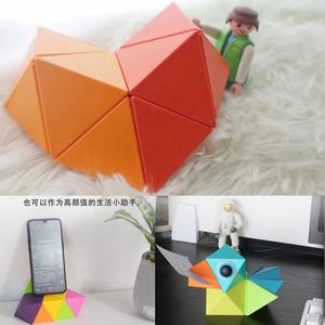 Blocs de puzzle magnétiques pyramides, nouveau style, bricolage, assemblage créatif, blocs de construction, jouets pour enfants, développer l'<span class=keywords><strong>imagination</strong></span>, entraînement, 12 pièces - Product Image 4