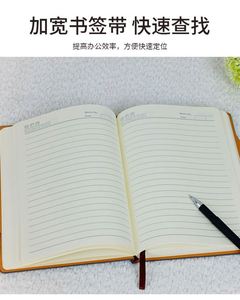A5 PU Notebook Softcover High Quality Office Learning Record <b>Journal</b> Enterprise Customized LOGO Business Gifts - Product Image 3