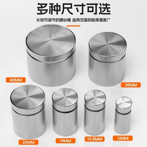 Brushed Stainless Steel Advertising <b>Nails</b> <b>Wall</b> Mounted Indoor Use 018 Modern Simple Design - Product Image 4