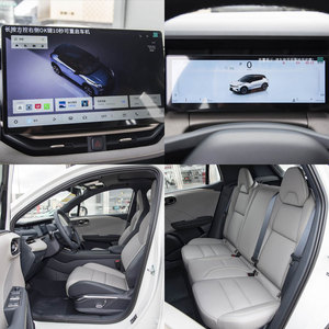 En Stock Lynk & Co 06 Max Ultra Plus SUV Compacto Urbano 1.5T Turbo 7 Velocidades DCT Húmedo L2 Asistencia Básica a la Conducción - Product Image 3