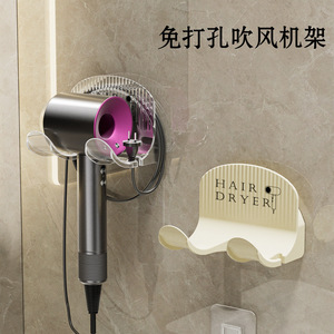 Hair Dryer Holder Wall Mounted Corner Bathroom Rack Matte White Durable Circular Custom Size - Product Image 4