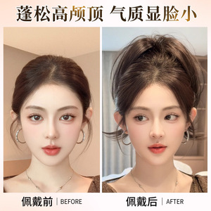 Peluca de cola de caballo alta con trenzas HJ306, estilo con lazo para el pelo, corona voluminosa, clips realistas para cualquier forma de rostro - Product Image 5