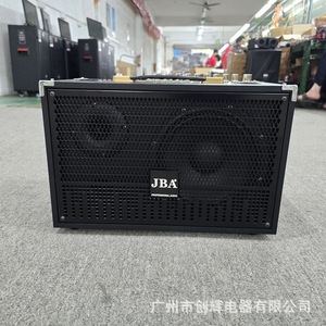JBA Bluetooth 8-Inch <b>Speaker</b> With <b>Microphone</b> Portable Karaoke Outdoor Set - Product Image 3