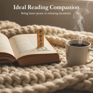 Chinese Calligraphy 'Peace Joy' Customizable <b>Gift</b> Craft Sticker Traditional Chinese Blessing Waterproof Vinyl Decal Eastern - Product Image 4