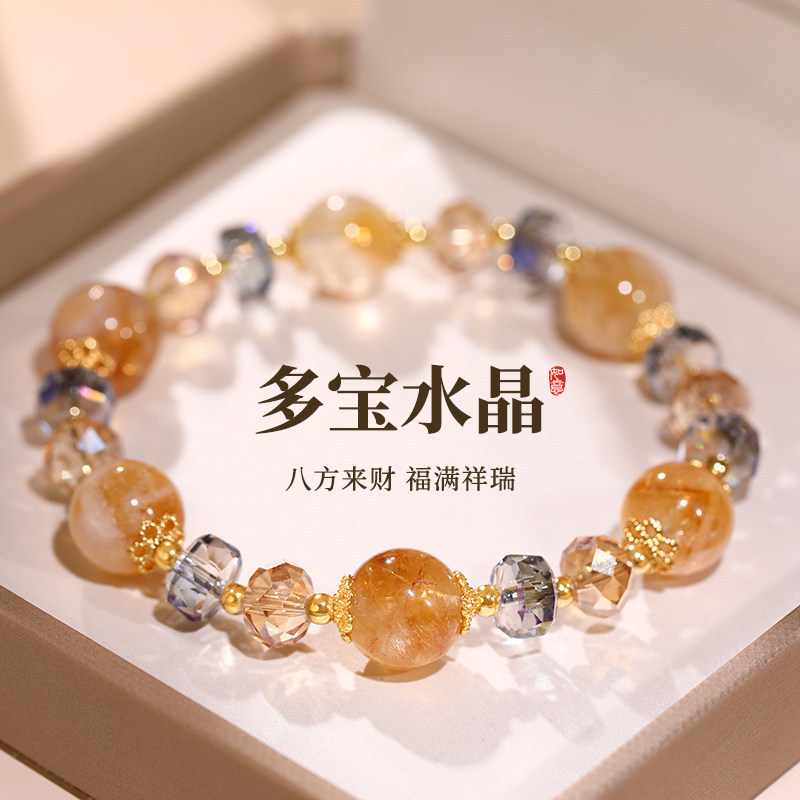 Bracelet en cristal Huangta