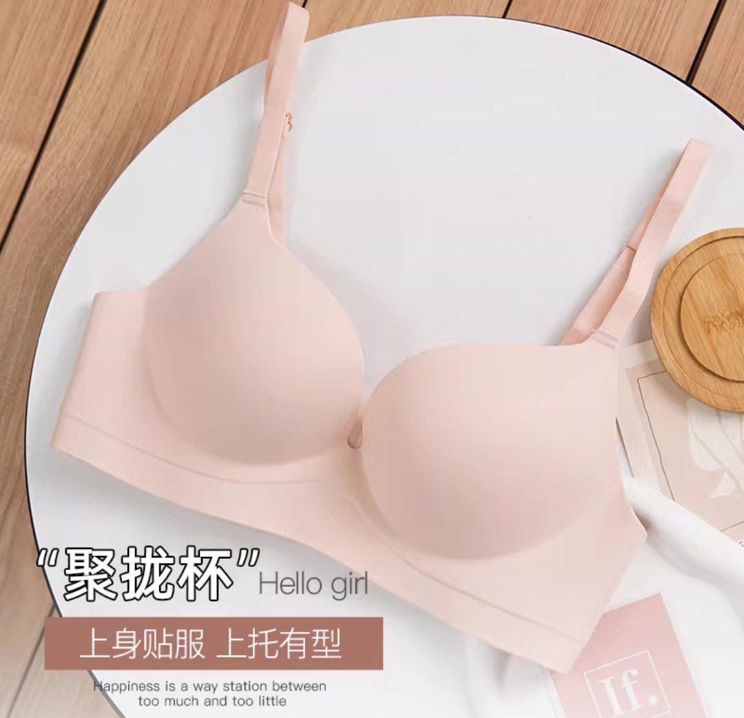 Pezzo unico pelle rosa