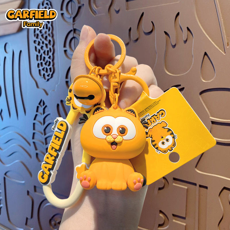 Garfield 2 sitting and laughing