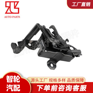 Hyundai Kia <b>Hood</b> Lock 81130-K0000 Black Replacement Part For <b>Engine</b> <b>Hood</b> Repair - Product Image 5
