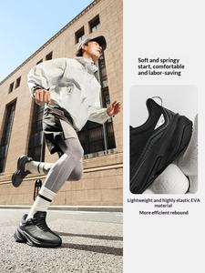 Chaussures de course à lacets <span class=keywords><strong>Yushan</strong></span> Rain Screen 2025 Automne, semelle extérieure en caoutchouc hydrofuge, absorption des chocs, résistantes à l'usure - Product Image 4