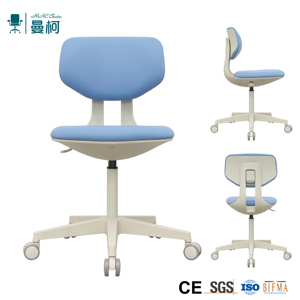 Petit spa en cuir <span class=keywords><strong>de</strong></span> style moderne <span class=keywords><strong>Chaise</strong></span> élévatrice pour salon <span class=keywords><strong>de</strong></span> beauté Utilisation <span class=keywords><strong>de</strong></span> <span class=keywords><strong>bureau</strong></span> - Product Image 1