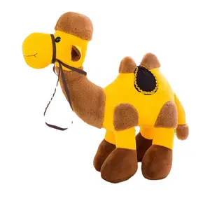 30cm 견면 벨벳 동물성 장난감 도매 채워진 장난감 낙타 견면 벨벳 인형 장난감 관례