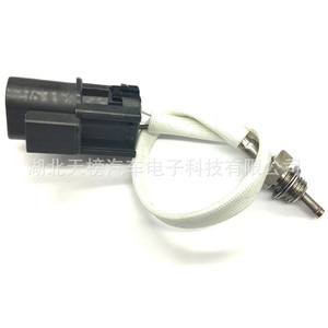 Automotive Exhaust Gas Temperature <b>Sensor</b> 1473019P00 2 Pin 12V Diesel <b>Car</b> Replacement Part - Product Image 1