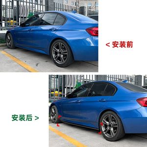 Amp-Z Side Skirts Carbon Fiber Texture Matte Finish For Bmw 3 Series F30 M Sport 2013-2019 Standard Wheelbase - Product Image 4
