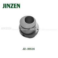 Pièce de machine à coudre industrielle en métal JINZEN PEGASUS W664 Eccentric 252607-92 JZ-30516 - Origine Chine, livraison en 7 jours
