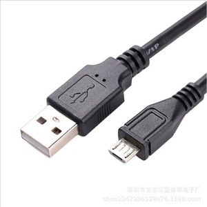 สายดาต้าไมโครยูเอสบีสำหรับแอนดรอยด์ หัวต่อทองแดงแท้ สายชาร์จหุ้ม PVC - Product Image 2