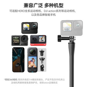 ขาตั้งกล้อง Telesin แบบยืดหยุ่นสำหรับกล้องแอคชั่น 80 ซม. อะแดปเตอร์ GoPro แบบพกพาพร้อมแขนปรับได้สำหรับใช้งานกลางแจ้ง - Product Image 5