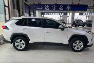 Para <span class=keywords><strong>RAV4</strong></span> 2024 2.0L CVT FWD Transmisión Automática, Volante a la Izquierda, Cámara Trasera, Imagen Panorámica 360, Control de Crucero, Usado - Product Image 3