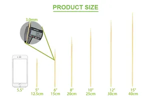 ไม้ไผ่บาร์บีคิวขนาดใหญ่,ไม้ไผ่บาร์บีคิวไม้เสียบยาว40ซม. ไม้ไผ่สำหรับเสียบบาร์บีคิว