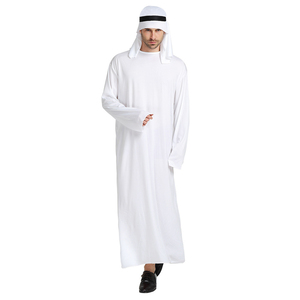 Costume da Sceicco Arabo per Halloween e Carnevale, Abbigliamento Musulmano Unisex per Bambini, Bianco Puro, Medio Oriente Dubai, in Poliestere - Product Image 2