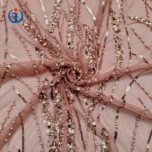 Elegantie Luxe Champagne 95% Polyester 5% Spandex Parel Kralen Pailletten Borduurwerk Mesh Kant Tule Stof Voor Formele Kleding - Product Image 5