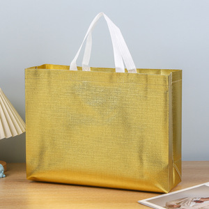 Sac de courses non tissé, sac fourre-tout non tissé, sac publicitaire non tissé pressé à chaud, sac à main non tissé réutilisable à ultrasons - Product Image 2
