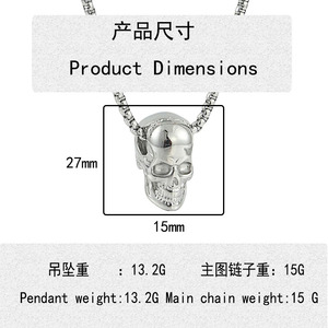 Collier pendentif crâne en acier inoxydable, couleur argent, design squelette géométrique, bijoux de mode pour hommes, chaîne de 3.0x60cm - Product Image 2